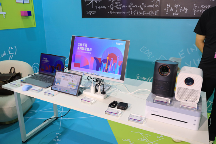 Tech G 2023丨联想携全场景产品亮相消费电子展，以升级体验点亮智慧生活-第5张图片-科技快讯