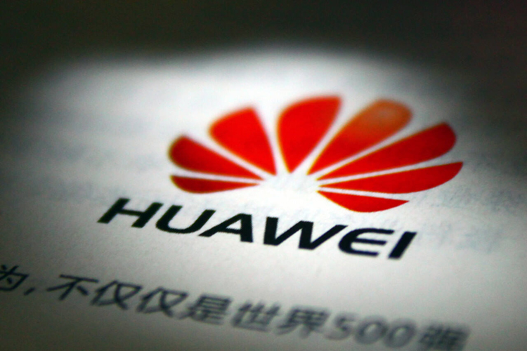 华为卖芯片了？百度向华为订购1600颗AI芯片，已交付超60%-第1张图片-科技快讯