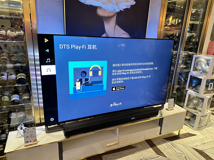 从"客厅"到"车载"全场景沉浸，DTS品牌三十周年上海站活动收官-第3张图片-科技快讯