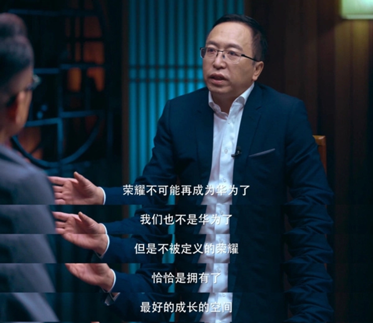 "逆子"倒反天罡？OPPO、荣耀也用上卫星通信，誓要比华为强！   -第8张图片-科技快讯