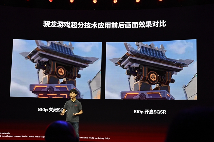 玩大了！高通举办骁龙游戏技术赏，ChinaJoy要把移动游戏带到车上玩   -第8张图片-科技快讯