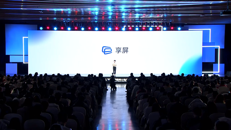 五大场景、"四端一体"战略加速联想全终端AI融合体验-第7张图片-科技快讯