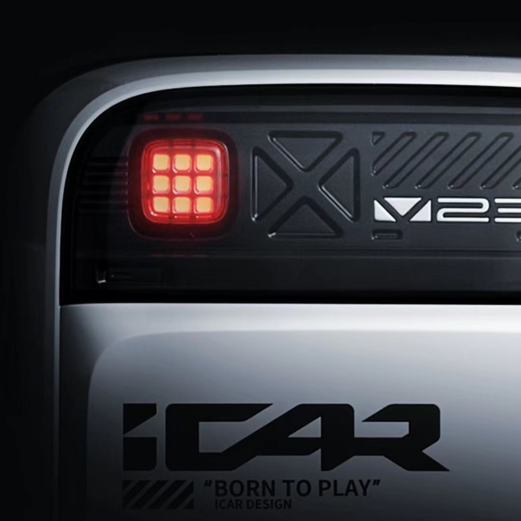 搭配毫米波雷达！iCAR V23最新预告图亮相-第4张图片-科技快讯