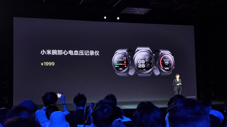 澎湃系统加持，小米14体验对标iPhone，售价3999元起或成绝唱-第24张图片-科技快讯