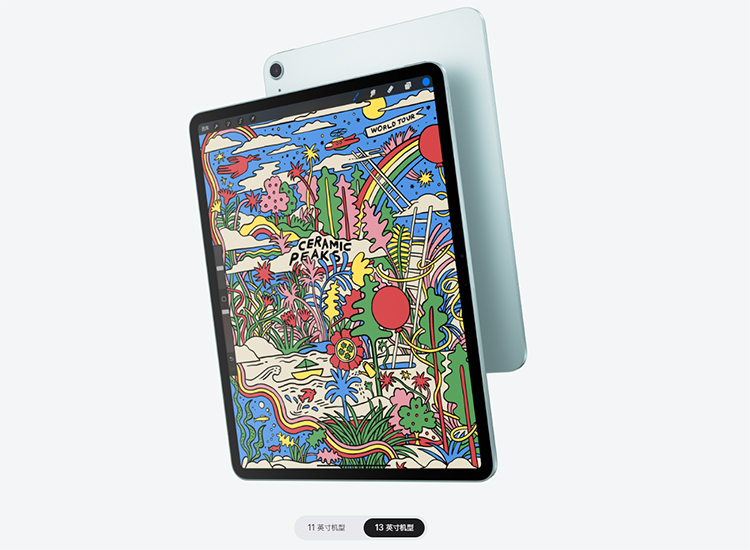 苹果新款iPad Pro性能很强，但我更推荐你买华为MatePad 11.5"S-第8张图片-科技快讯