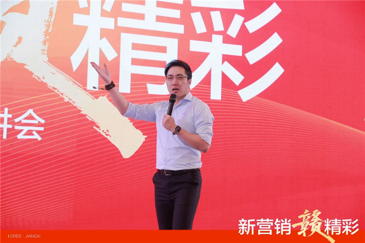 怒斥孟羽童携手王自如被网友痛骂，70高龄的董明珠尚能饭否？-第16张图片-科技快讯