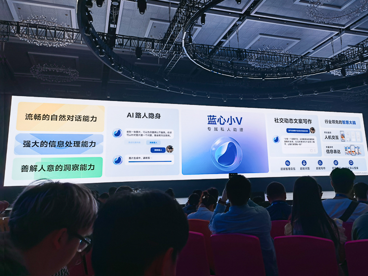 适配机型名单公布，有你的机型吗？vivo OriginOS 4将在12月开启公测-第3张图片-科技快讯