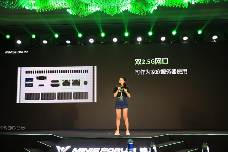 夏日MINI星球厦门嘉年华，铭凡UM790 XTX、MS01、二合一平板多款新品曝光-第6张图片-科技快讯