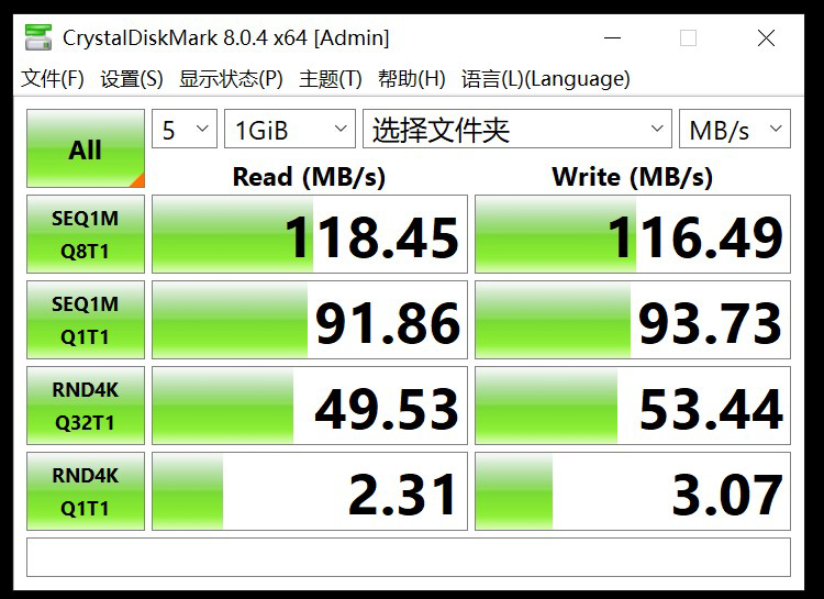 设计类企业的"照片库"大有玄机？NAS硬盘让存储化繁为简-第12张图片-科技快讯