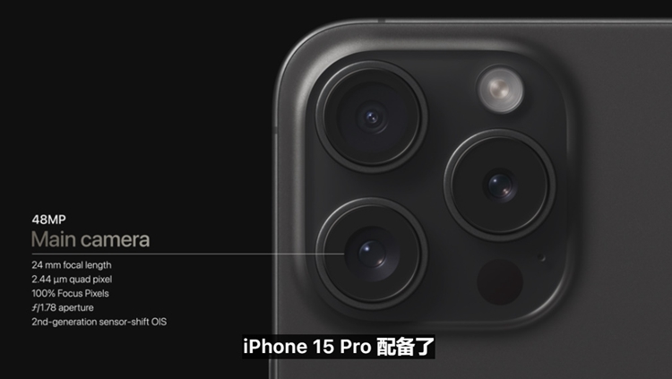 iPhone 15系列发布，全系灵动岛，我却对Apple Watch S9一个小功能着迷-第20张图片-科技快讯