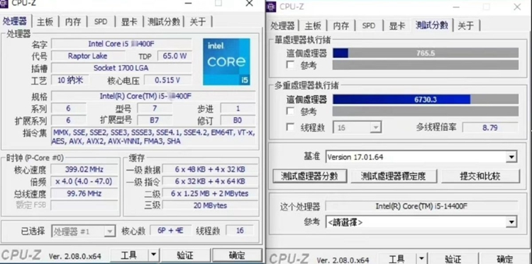 英特尔酷睿i5-14400F处理器曝光：纯纯挤牙膏，可有可无-第2张图片-科技快讯