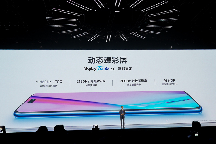 麒麟加持看齐Mate旗舰，华为nova 12系列还支持双向卫星通信与可变光圈镜头-第6张图片-科技快讯
