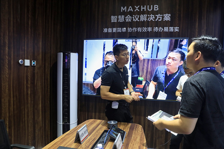 InfoComm China 2023 | MAXHUB优化Teams会议 21:9超宽显示内容一览无遗-第7张图片-科技快讯