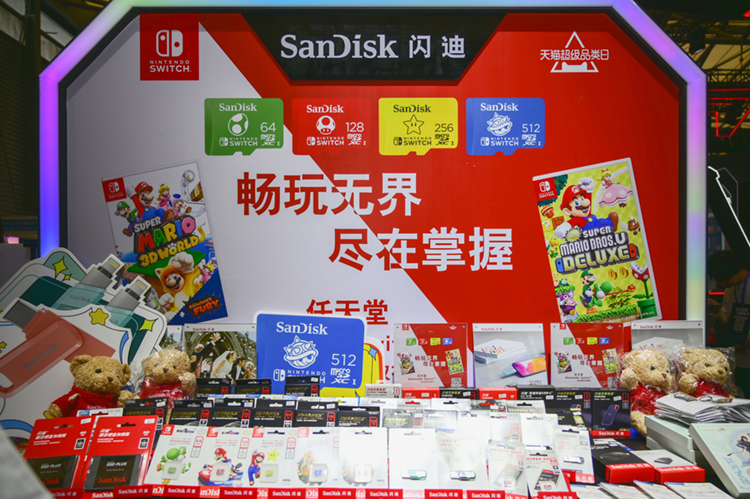 热点科技携手三十多家科技品牌亮相ChinaJoy2023，打造一站式体验-第15张图片-科技快讯