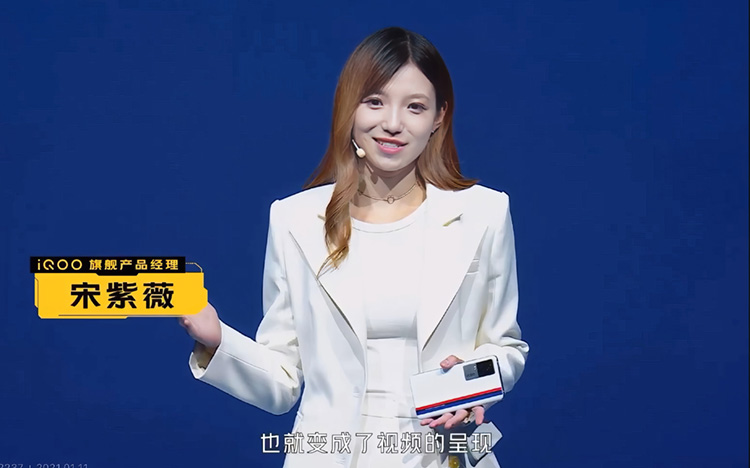 美女产品经理离职热度压过iPhone15，压力或许来自华为？-第4张图片-科技快讯