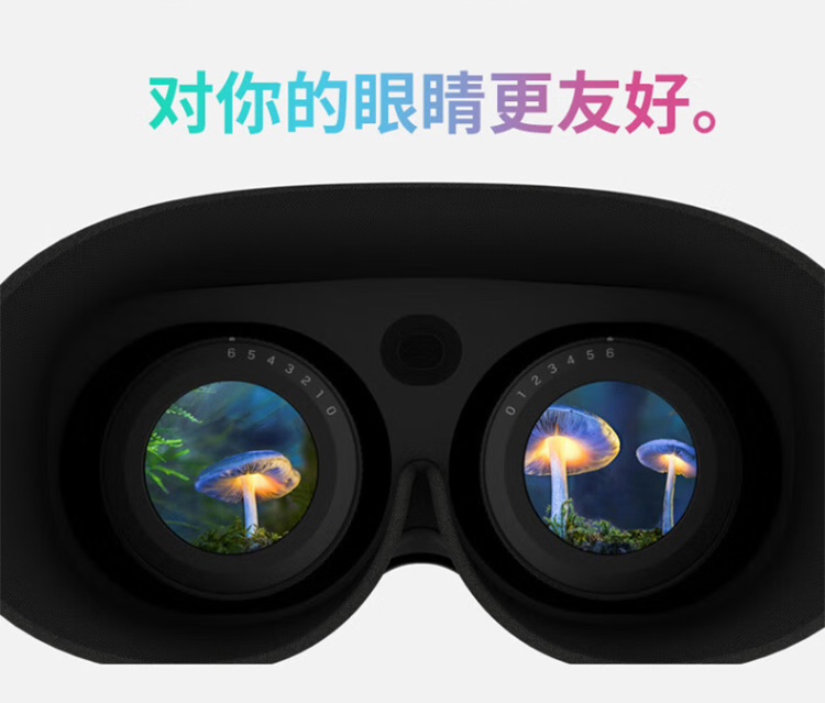 能在虚拟与现实自由切换的XR设备，用它会是种怎样的乐趣？-第2张图片-科技快讯
