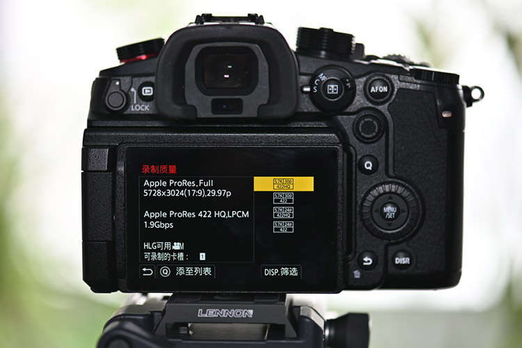 松下旗舰M43无反相机GH6升级2.3版固件 增强外录功能-第2张图片-科技快讯