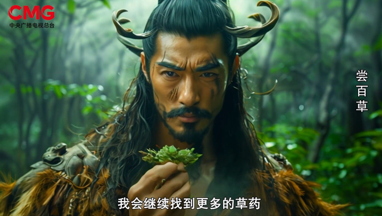 全流程AI *** ！国内首部全AI微短剧《中国神话》即将上线-第3张图片-科技快讯