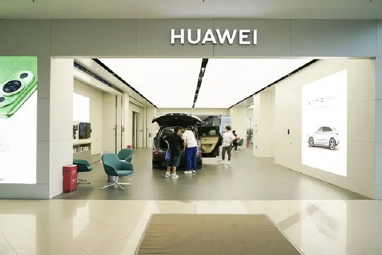 对标迈巴赫S级！华为展厅不止问界，还会有江淮？-第4张图片-科技快讯