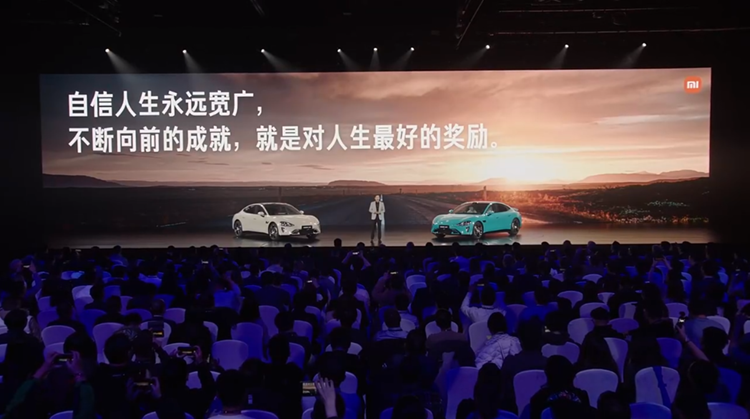 不只有车企CEO的互动艺术，2024北京车展正在上演一场大战-第37张图片-科技快讯