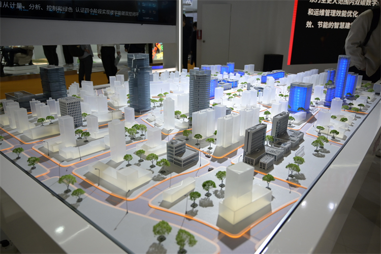 CIIE2023丨霍尼韦尔发挥专项所长，推动数智低碳发展-第6张图片-科技快讯