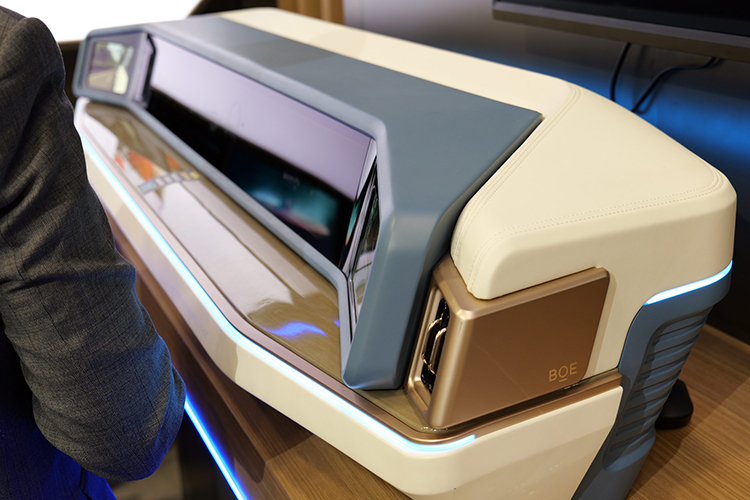 CES2024 | 京东方车载长屏大显身手 45英寸9K90Hz超高规格舍我其谁-第6张图片-科技快讯