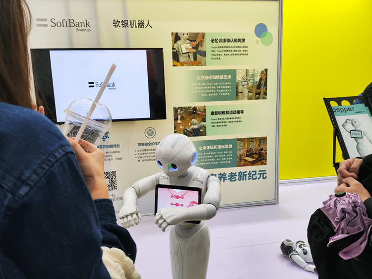 2024全球开发者先锋大会在上海盛大开幕，聚焦AI与前沿技术-第13张图片-科技快讯