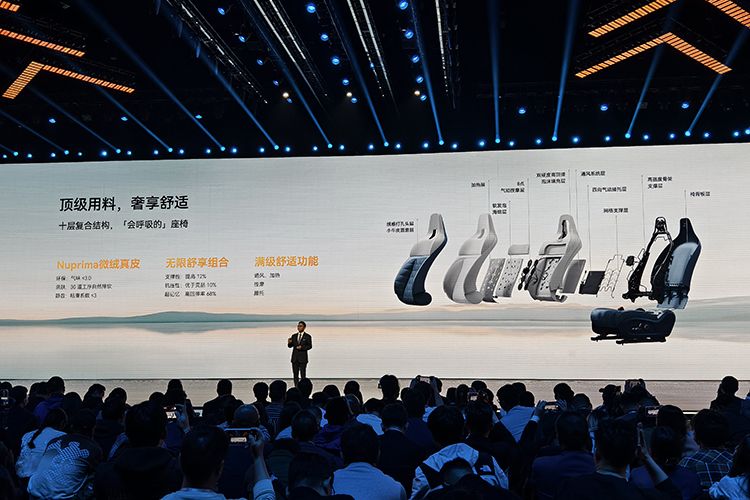 增程与纯电双管齐下 星途星纪元ET新车售价19.9万起-第6张图片-科技快讯