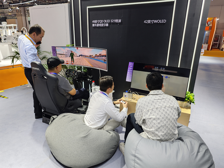 CIIE2023丨冠捷携全场景解决方案亮相进博，以智慧显示赋能千行百业-第8张图片-科技快讯