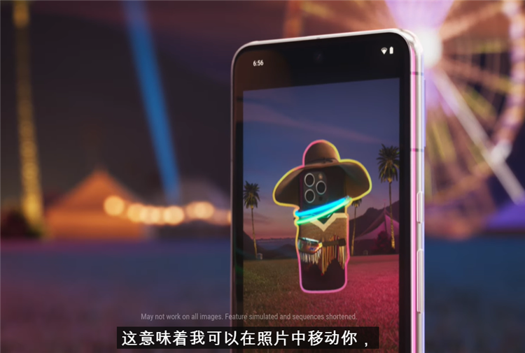 当面嘲笑！Google Pixel与iPhone一起拍广告，称苹果没有生成式AI功能-第3张图片-科技快讯