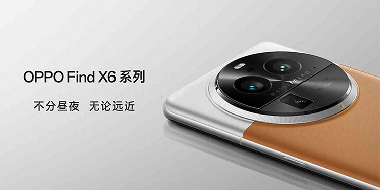 OPPO Find X7 Ultra外包装曝光，或将一步到位，卷死所有友商！-第2张图片-科技快讯