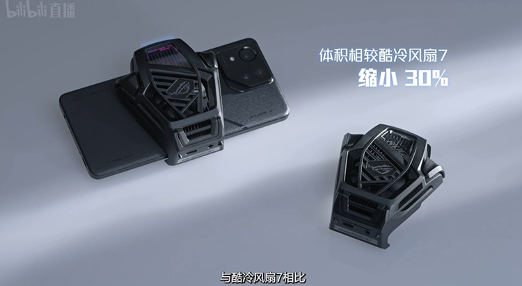 CES2024 | ROG发布大量新品，主板、笔记本、游戏手机带来的惊喜层出不穷-第25张图片-科技快讯
