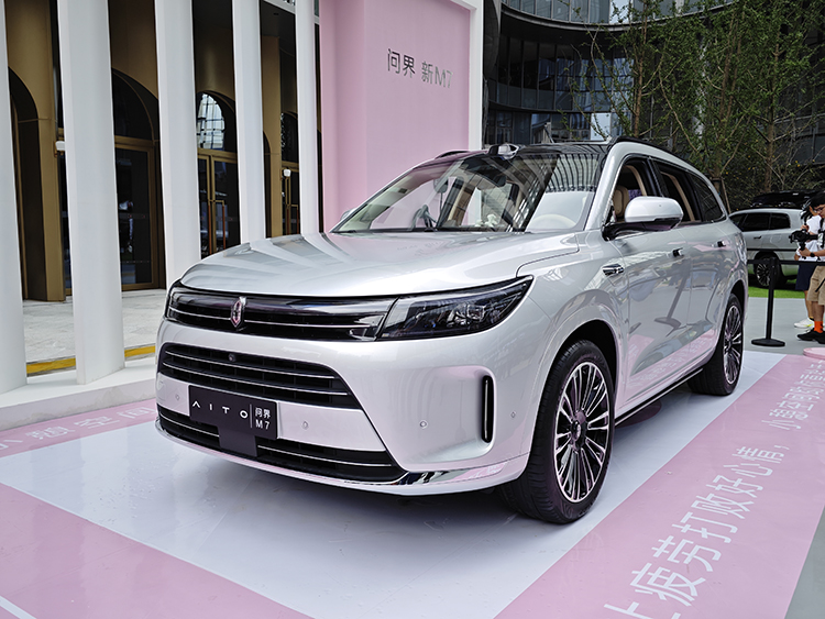 AITO问界全新M7系列正式上市 5亿投入都带来了哪些重磅升级-第15张图片-科技快讯