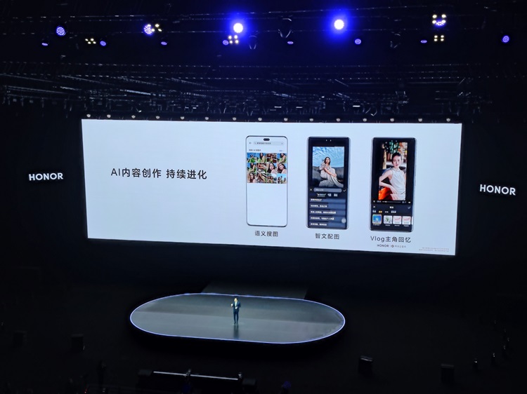 荣耀100系列手机发布，带来单反级人像拍摄，售价2499元起-第12张图片-科技快讯