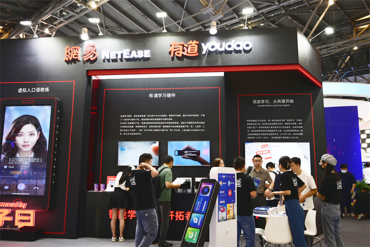 WAIC2023丨外教要被AI取代了？网易有道"出牌"口语教练-第1张图片-科技快讯
