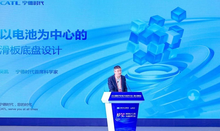 续航1000公里 宁德时代滑板底盘明年量产-第1张图片-科技快讯