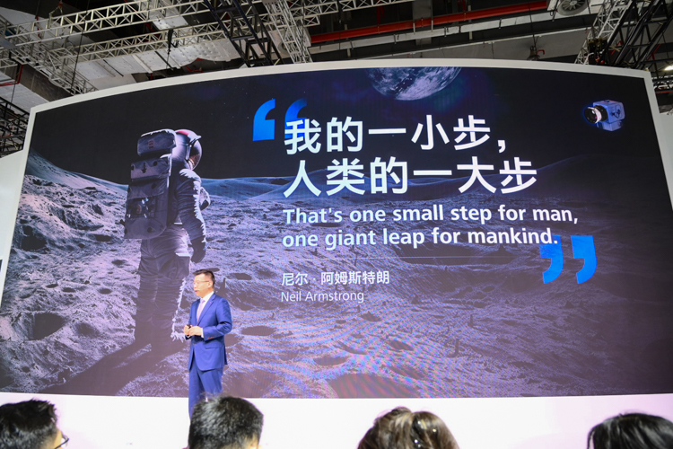 CIIE2023丨不止Batis镜头、SFL望远镜 蔡司还有热成像仪-第1张图片-科技快讯