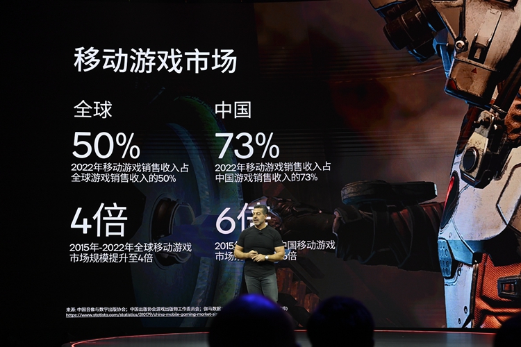 玩大了！高通举办骁龙游戏技术赏，ChinaJoy要把移动游戏带到车上玩   -第2张图片-科技快讯