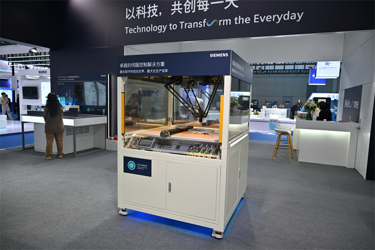 2023wimc丨西门子数字化解决方案，全力助推智能制造发展-第3张图片-科技快讯
