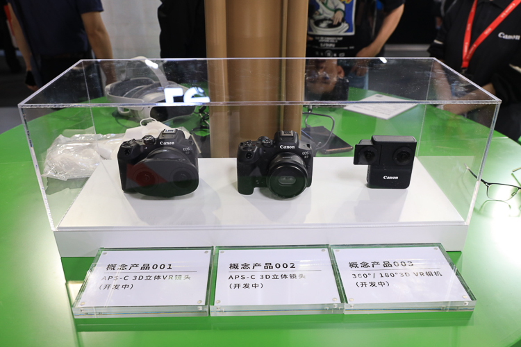 关注年轻用户需求，佳能参展P&amp;E带来三款概念产品与PowerShot GOLF-第5张图片-科技快讯