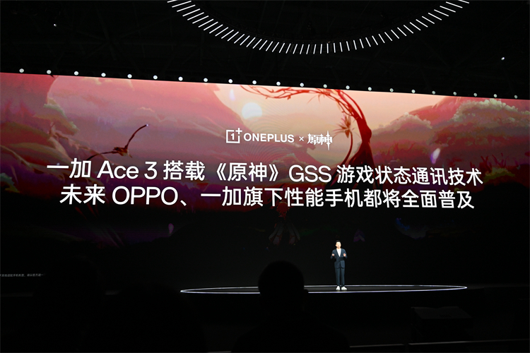 全程追击某K70，疯狂Cue雷军，一加 Ace 3把旗舰体验拉到新标杆？-第11张图片-科技快讯