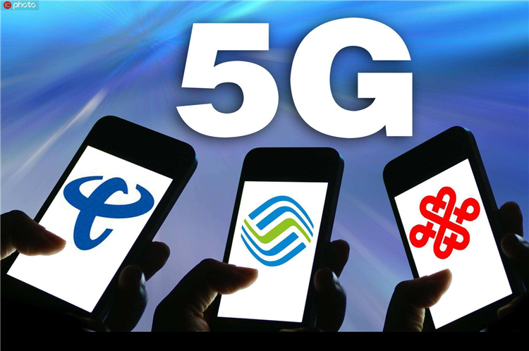 为提升5G使用率，运营商要求手机厂商取消5G开关-第3张图片-科技快讯