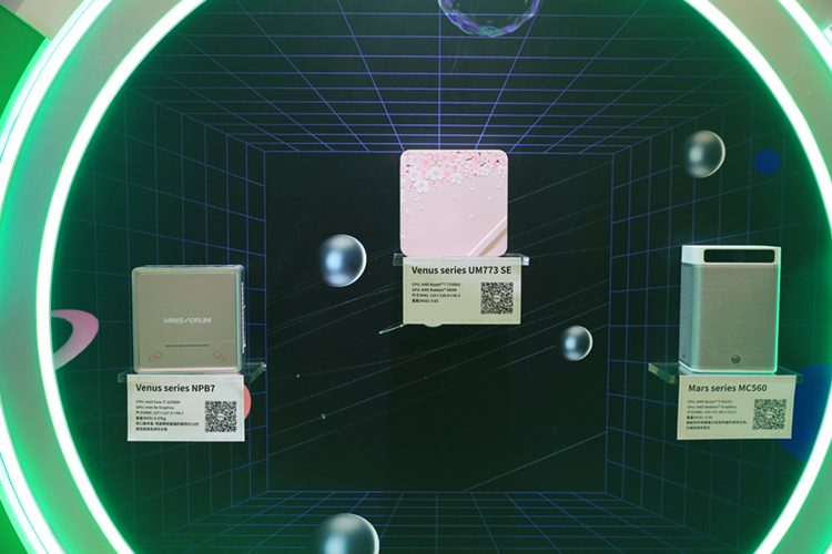 夏日MINI星球厦门嘉年华，铭凡UM790 XTX、MS01、二合一平板多款新品曝光-第13张图片-科技快讯