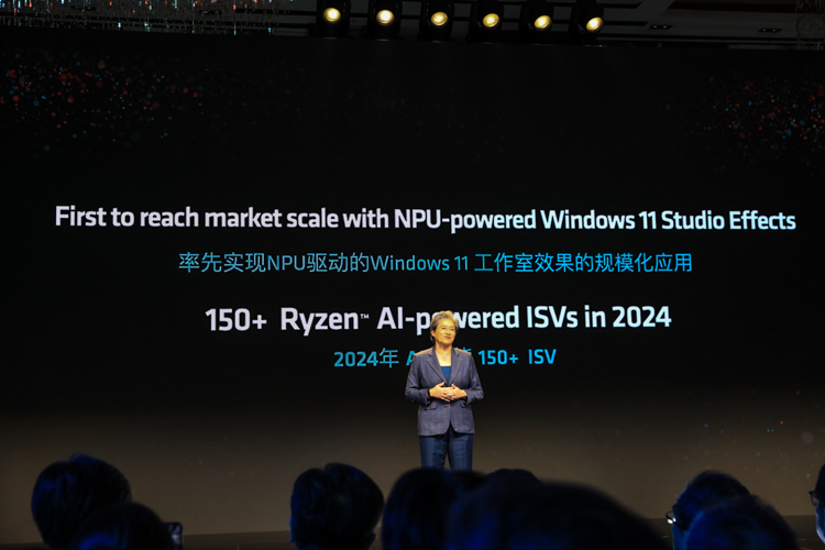 AMD举办AI PC创新峰会：150多家厂商支持，全领域AI覆盖-第8张图片-科技快讯