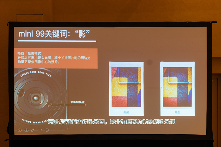 富士instax发布mini 99一次成像相机 6种色彩效果玩转流光艺术-第8张图片-科技快讯