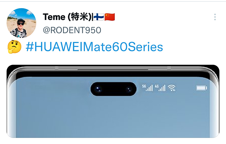 华为Mate 60 Pro+渲染图出炉 正面或为中置药丸设计-第2张图片-科技快讯
