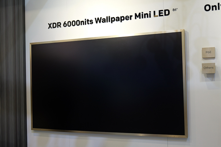 CES2024丨比大更大，比薄更薄，创维电视在CES展上大秀肌肉-第6张图片-科技快讯
