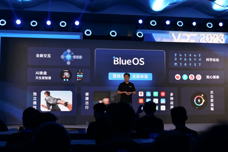 继华为、小米之后，vivo发布自研蓝河操作系统，体验有些不同-第10张图片-科技快讯