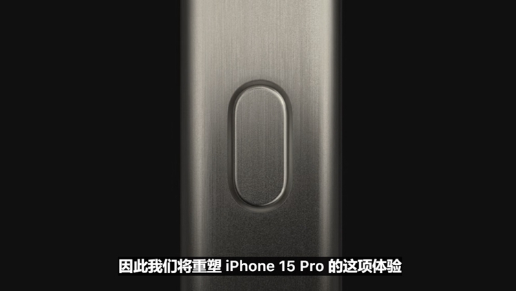 iPhone 15系列发布，全系灵动岛，我却对Apple Watch S9一个小功能着迷-第16张图片-科技快讯