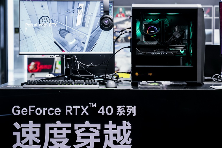 NVIDIA GeForce RTX 40走到线下 展示游戏、生产力双重实力-第1张图片-科技快讯